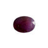 Ruby - 11.19 cts ( India )
